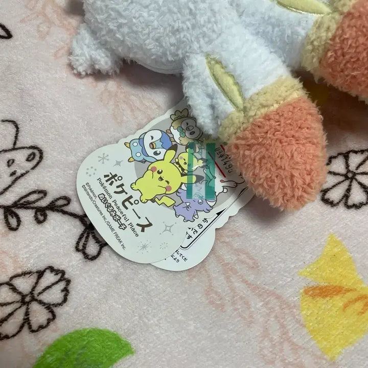 [BUNJANG] Pokemon Scorbunny Rowlet Face Carabiner Pouch Bundle Set / 일괄 포켓몬스터 포켓피스 염버니 나몰빼미 페이스 카라비너 파우치