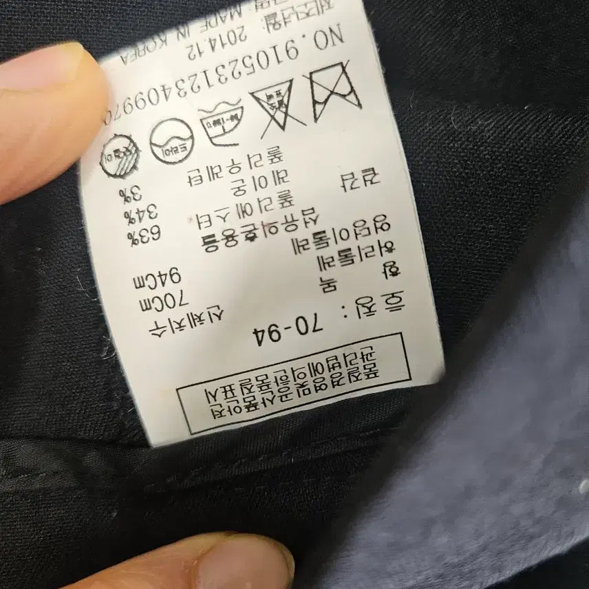 [BUNJANG] Tomboy Wide Culotte Pants / 톰보이블랙 와이드 큐롯 팬츠