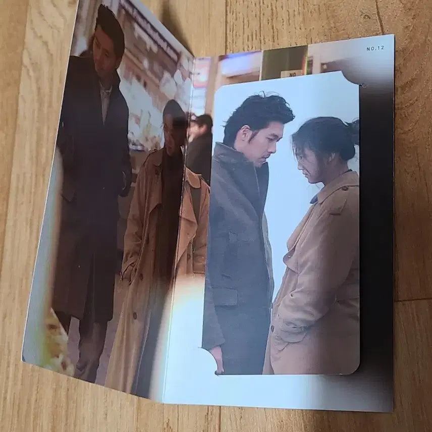 [BUNJANG] Late Autumn Scenario Card / 영화 <만추> 시나리오 카드 판매합니다!