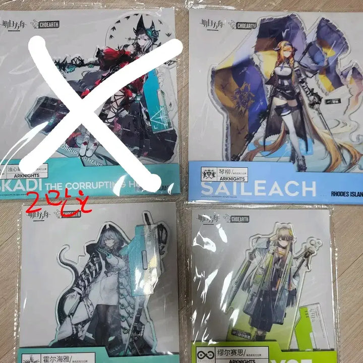 [BUNJANG] Arknights Official Goods Acrylic Stand / 명일방주 (할인중)공식굿즈 아크릴스탠드들 판매중