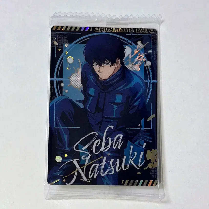 [SOLD OUT] 사카모토 데이즈 세바 나츠키 웨하스 레어 카드 2탄 SR 사카데이 포카