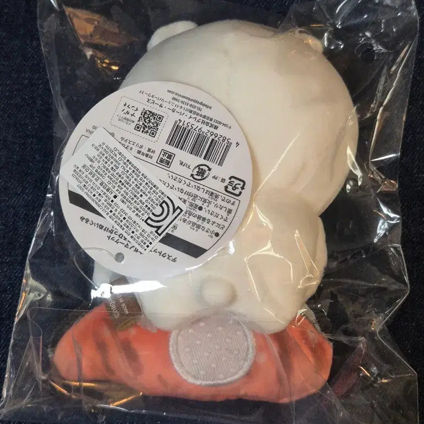 [BUNJANG] Nongdamgom Salmon Bear Plush Doll / 한국 농담곰 데스크탑 연어곰 인형