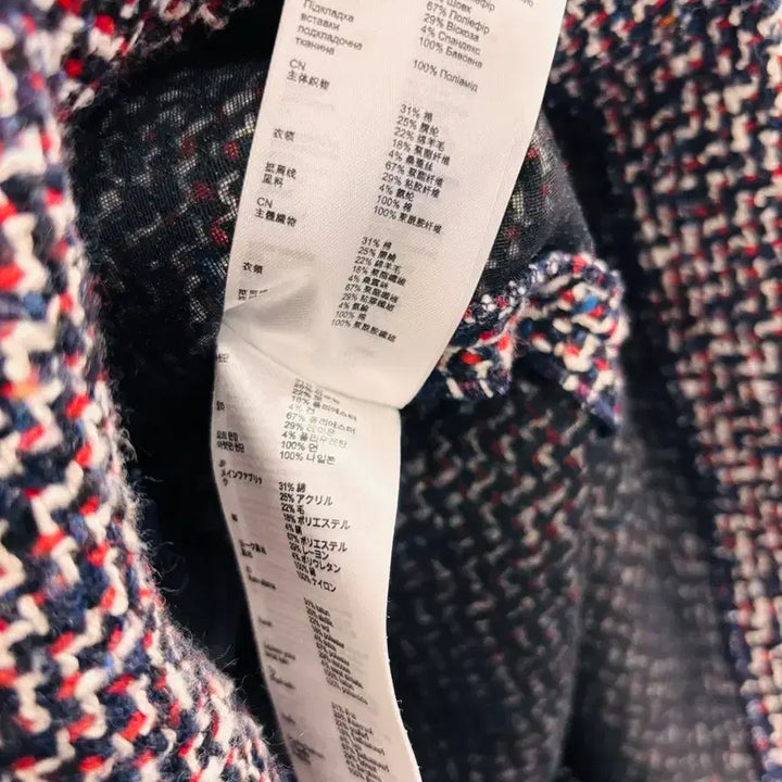 [BUNJANG] Maje Tweed Jacquard Dress / 마쥬(maje) 트위드 원피스