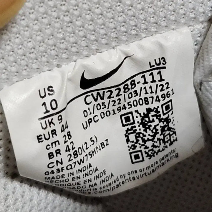[BUNJANG] Nike Air Force 1 Low White Sneakers / 나이키 280 에어포스 로우 화이트
