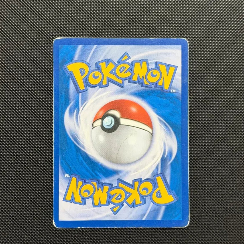 [BUNJANG] Mewtwo EX CP4 Classic Card 2016 / 포켓몬 고전 카드 뮤츠EX CP4 -2016-
