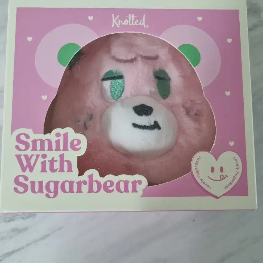 [BUNJANG] Knotted Sugar Bear Mini Pouch Keyring / 노티드 슈가베어 미니파우치 키링