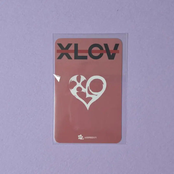 [SOLD OUT] 엑스러브(XLOV) 우무티/현 유닛 미공포
