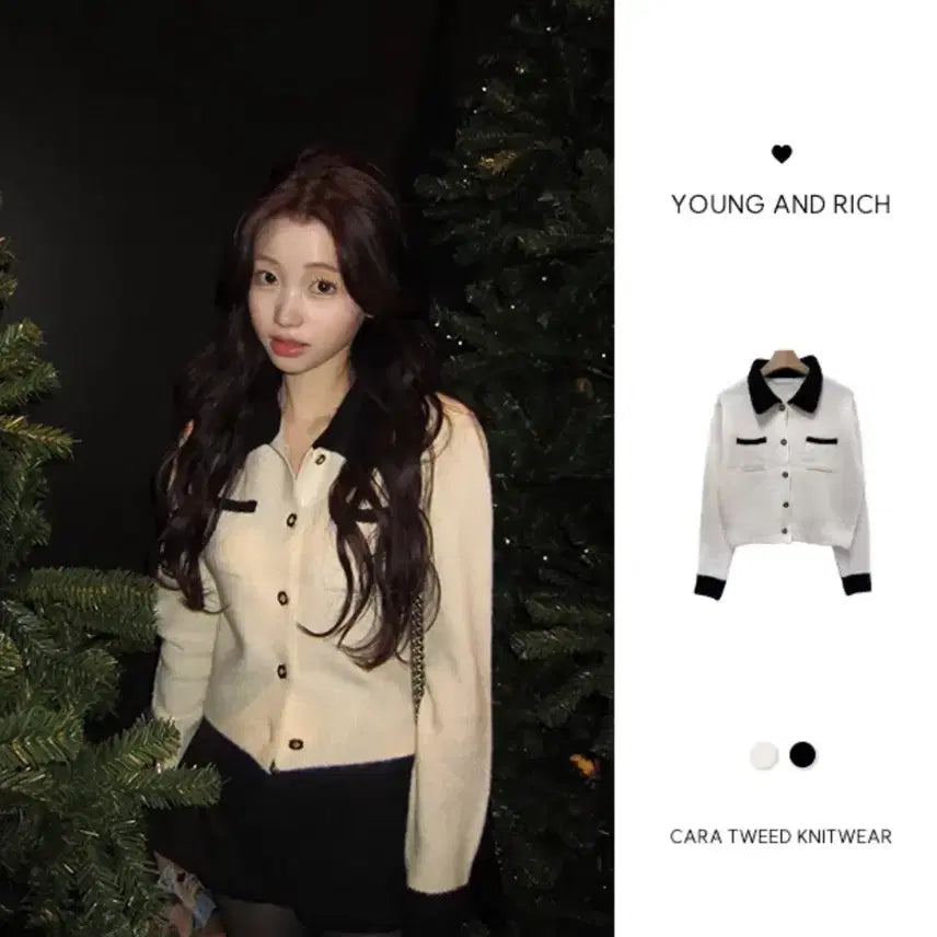[BUNJANG] Young &amp; Rich Tweed Cardigan / [영앤리치]골드버튼 트위드 - cd