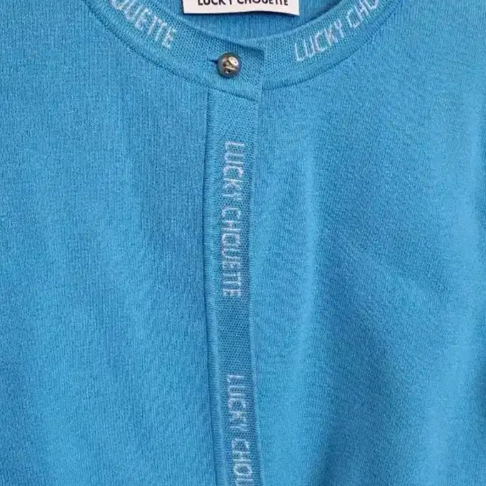 [SOLD OUT] 럭키슈에뜨 숏슬리브 카디건 프리사이즈두번입고보관