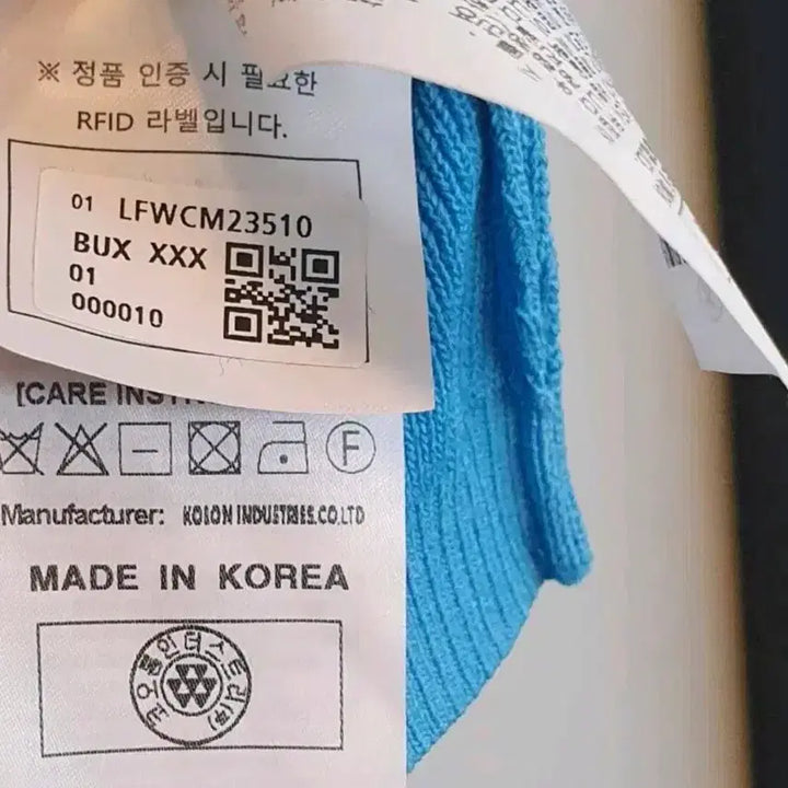 [SOLD OUT] 럭키슈에뜨 숏슬리브 카디건 프리사이즈두번입고보관