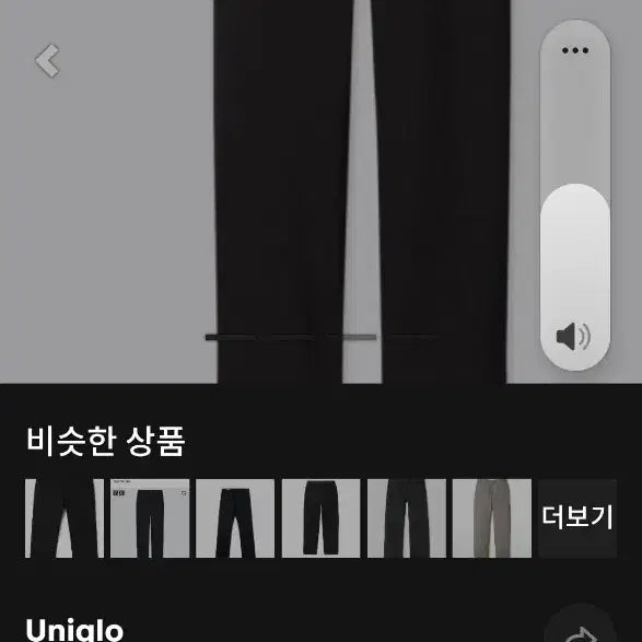 [BUNJANG] 새상품 유니클로 레귤러피트 치노팬츠 노턱팬츠 면바지 28 29 / 새상품 유니클로 레귤러피트 치노팬츠 노턱팬츠 면바지 28 29