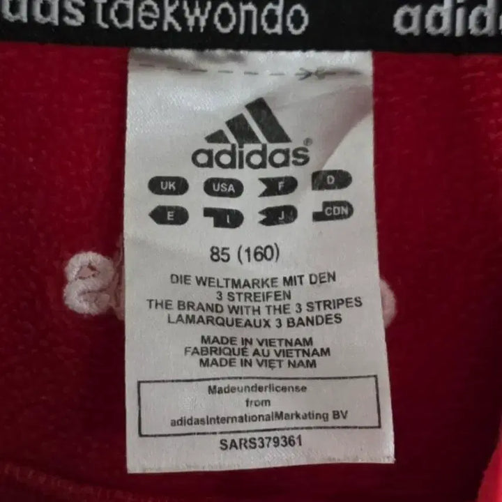 [BUNJANG] Adidas Red Three Stripes Track Jacket Size 85 / 아디다스 빨간색 삼선 트랙 자켓 85