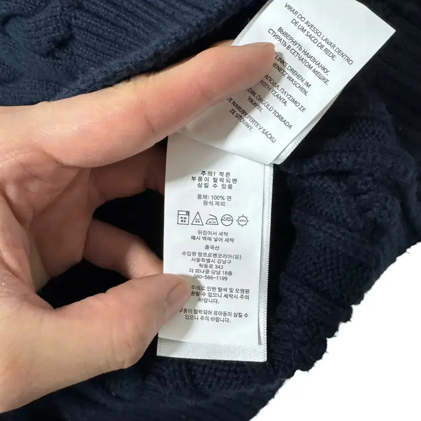 [SOLD OUT] 신형 폴로 랄프로렌 네이비 꽈배기 니트