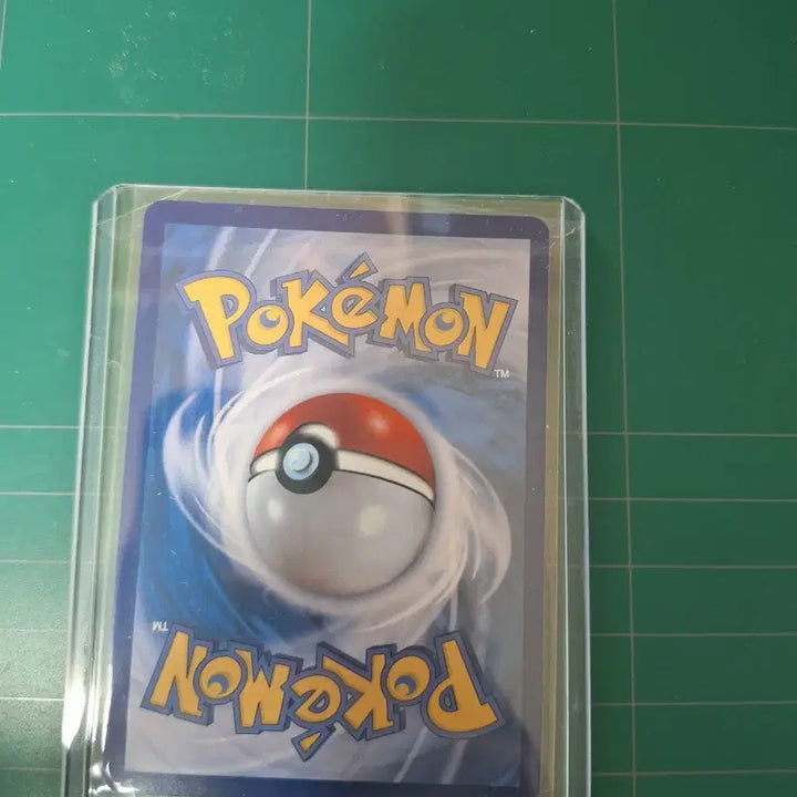 [BUNJANG] Pokemon Nihilego Clefairy AR Card / 포켓몬카드 니힐제로 삐삐 ar 086/080 팝니다