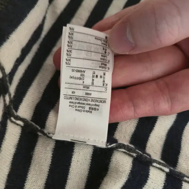 [BUNJANG] Lacoste Gray Cardigan M / 라코스테 그레이 가디건 M