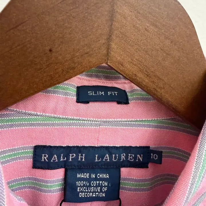 [BUNJANG] Polo Ralph Lauren Shirt / N271. 폴로 셔츠