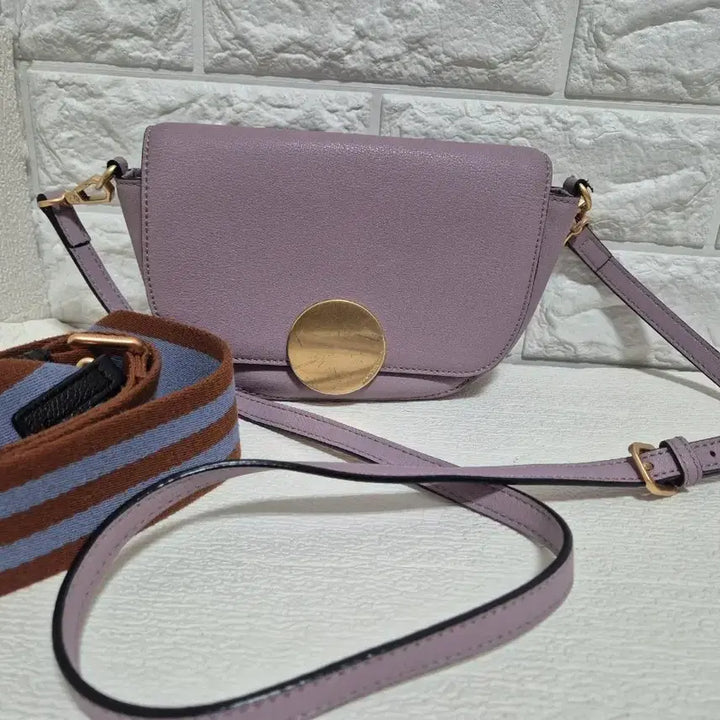 [BUNJANG] Oryany Leather Crossbody Bag / 오야니