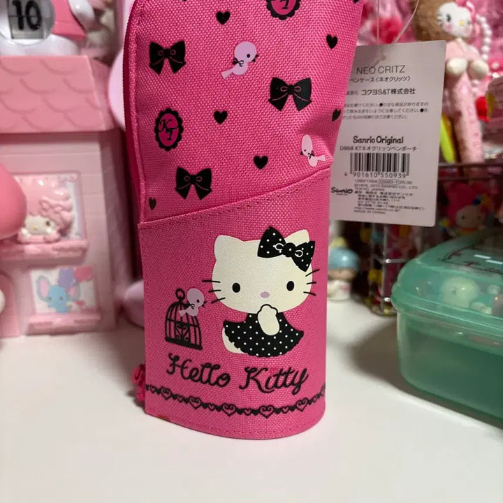 [BUNJANG] Vintage Kitty Pen Pouch / 고전키티 펜 파우치