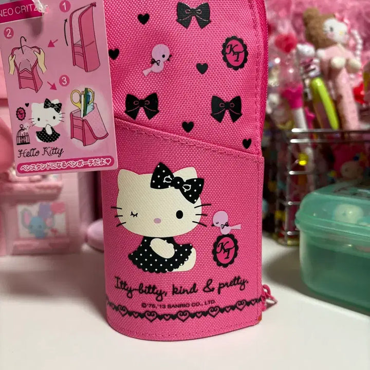 [BUNJANG] Vintage Kitty Pen Pouch / 고전키티 펜 파우치