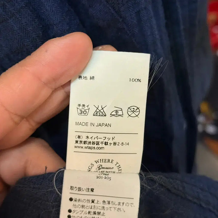 [BUNJANG] WTAPS Seersucker Flannel Pattern Shirt Jacket / 12SS 더블탭스 시어서커 플란넬패턴 셔츠 자켓 홈웨어