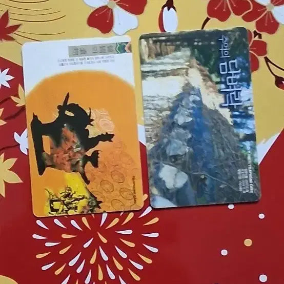 [BUNJANG] Vintage Telephone Cards Set (2 pieces) / 옛날 전화카드 2장