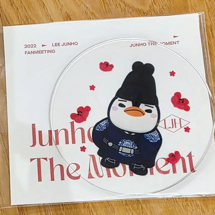 [SOLD OUT] 이준호 아크릴 펭펭이코스터 셋트