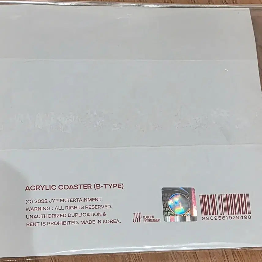 [SOLD OUT] 이준호 아크릴 펭펭이코스터 셋트