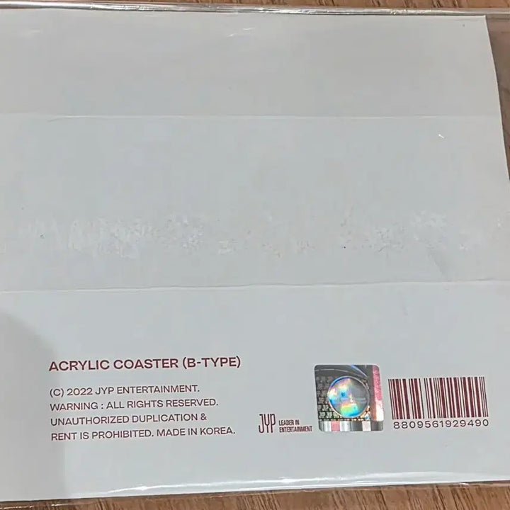 [SOLD OUT] 이준호 아크릴 펭펭이코스터 셋트