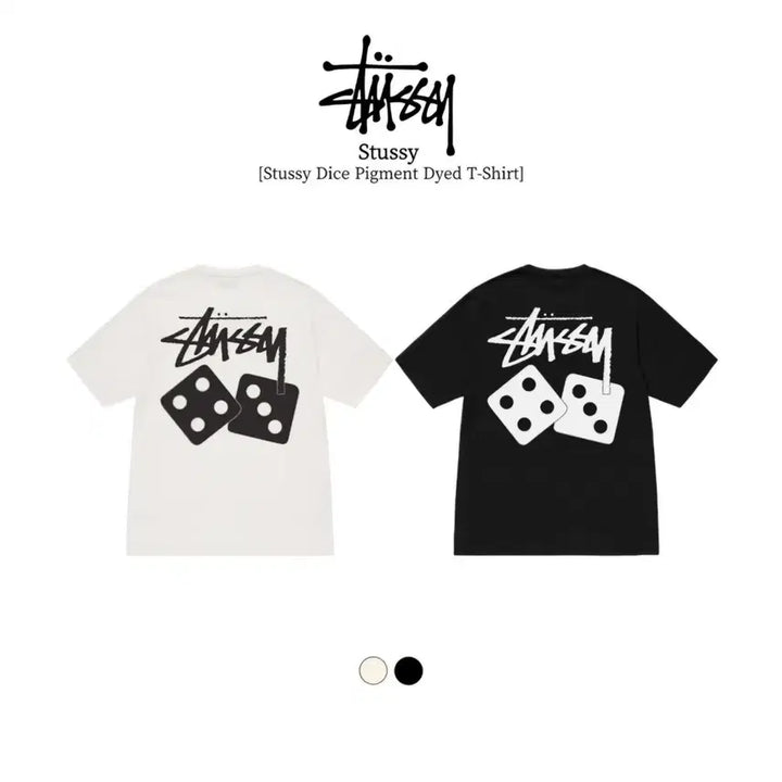 [SOLD OUT] 한정수량 / 무료배송/ 스투시 다이스 반팔 티셔츠 블랙/멜란지