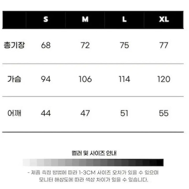 [SOLD OUT] 한정수량 / 무료배송/ 스투시 다이스 반팔 티셔츠 블랙/멜란지
