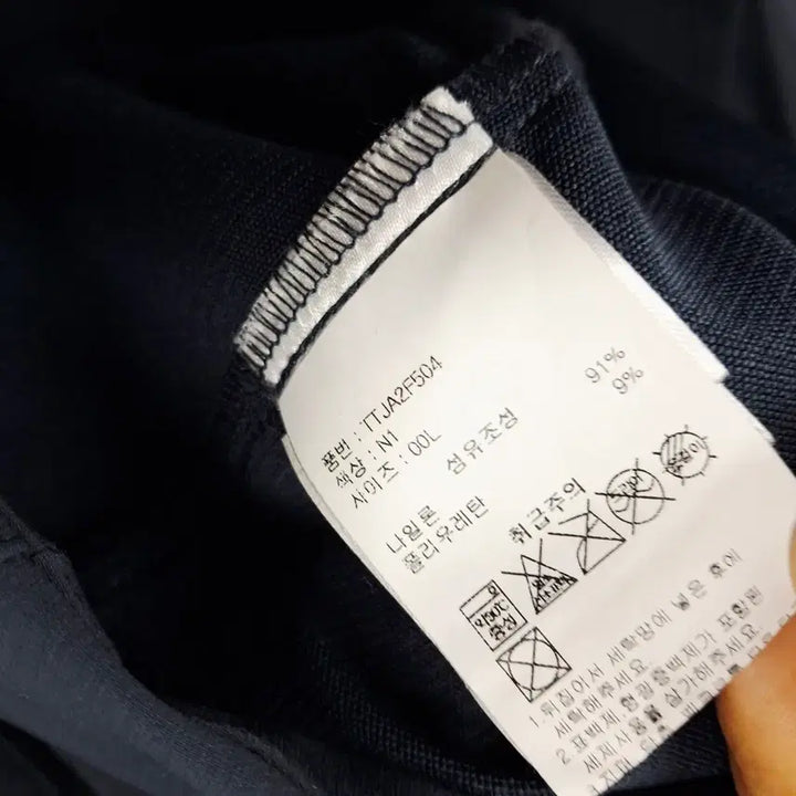 [BUNJANG] Teton Bros 22 Softshell Jacket Men&