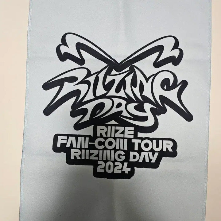 [SOLD OUT] 라이즈 원빈 공식 슬로건 판매