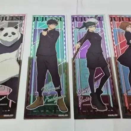 [BUNJANG] Jujutsu Kaisen Long Stickers Bundle Set / 주술회전 롱스티커 43종 무중복 일괄