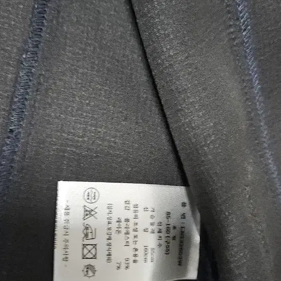 [SOLD OUT] LBL  네이비 트위드 반팔 자켓S