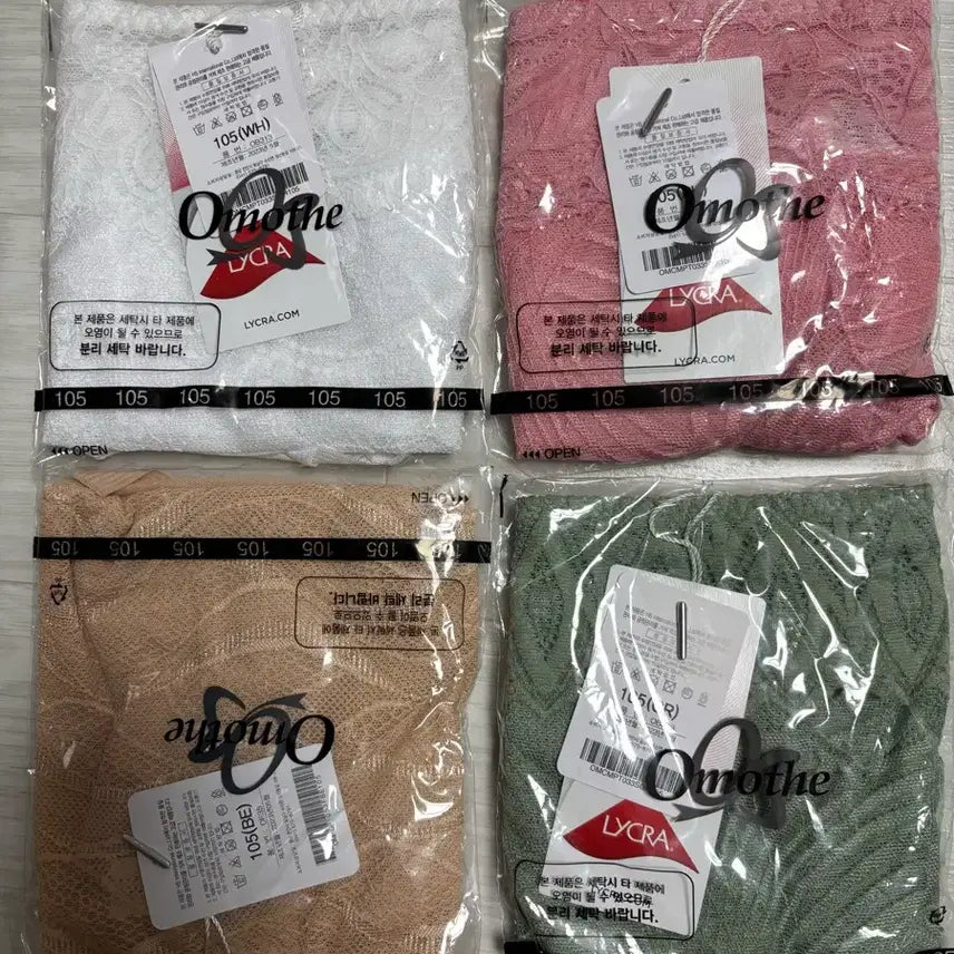 [SOLD OUT] 오모떼 팬티