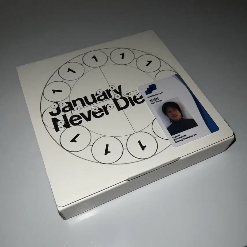 [BUNJANG] Baming Tiger January Never Dies Wonjin ID Card / 바밍타이거 January never dies 앨범 / ID카드 : 원진