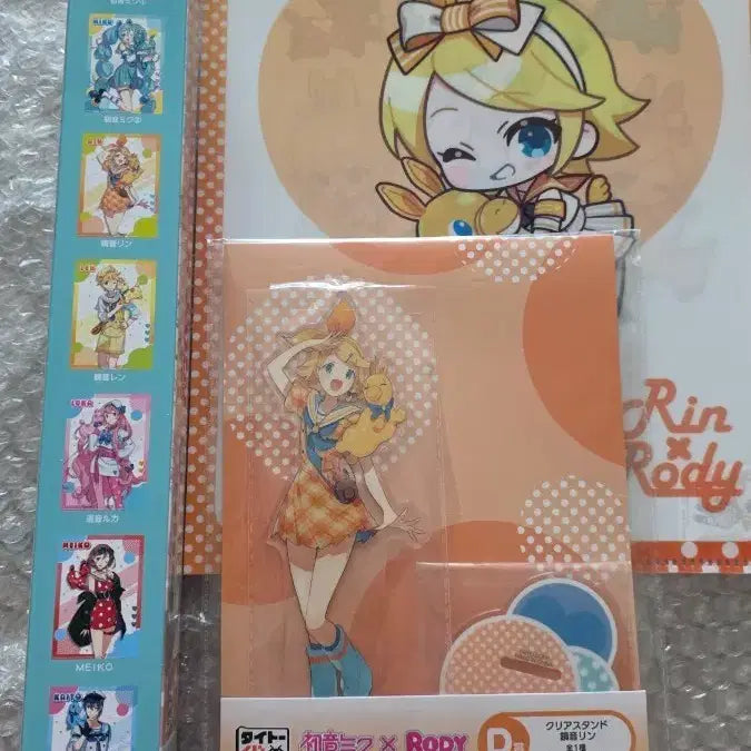 [BUNJANG] Hatsune Miku X Rody Rin Bundle Set / 린 일괄 하츠네 미쿠 X RODY 미쿠 로디 쿠지