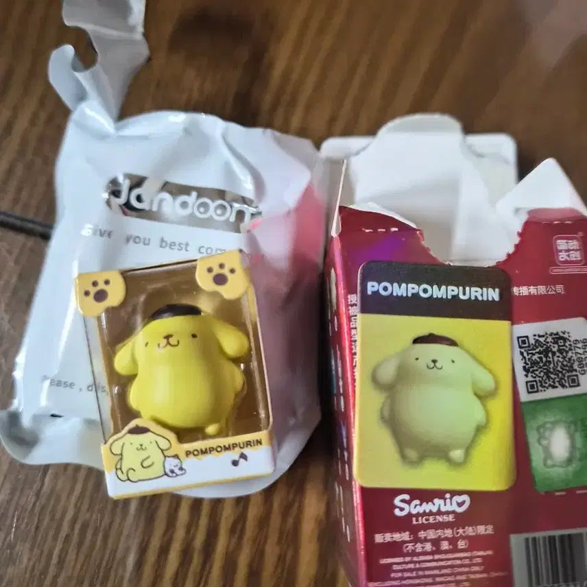 [BUNJANG] Sanrio Pompompurin Rice Grain Figure / 산리오 폼폼푸린 쌀알 피규어
