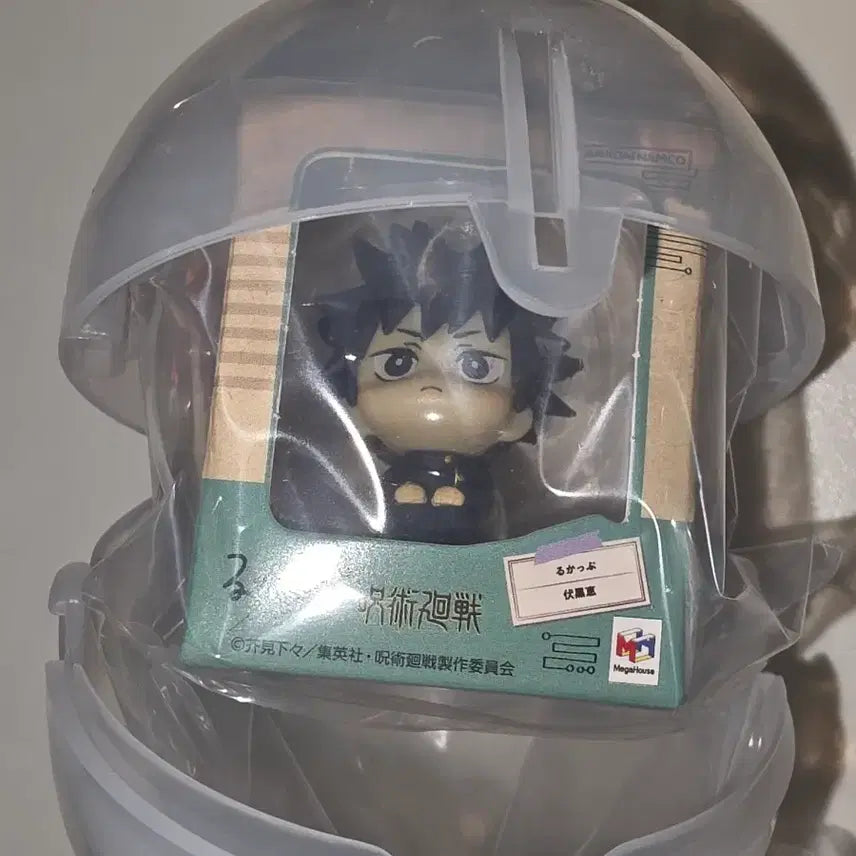 [SOLD OUT] 주술회전 후시구로 메구미 미니 룩업 가챠 미개봉 새상품
