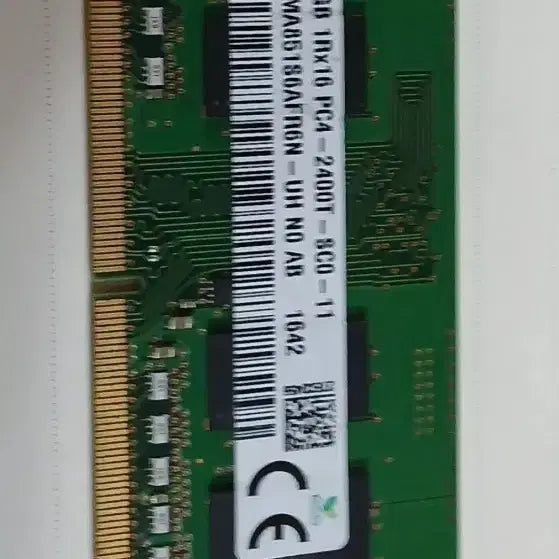 [SOLD OUT] ddr3 8g 일괄 25개