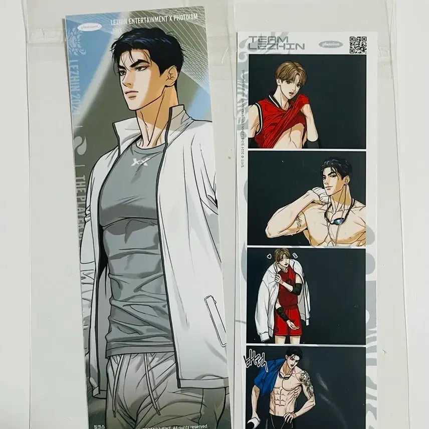 [SOLD OUT] 재이미샵 징크스 아크릴 포토카드 일괄