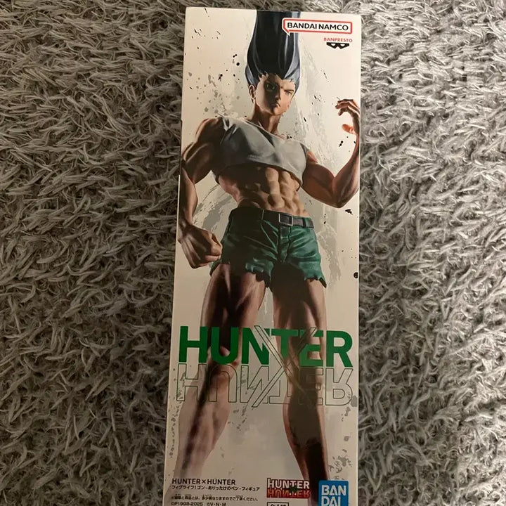 [SOLD OUT] 헌터x헌터 곤육몬 볼펜 피규어