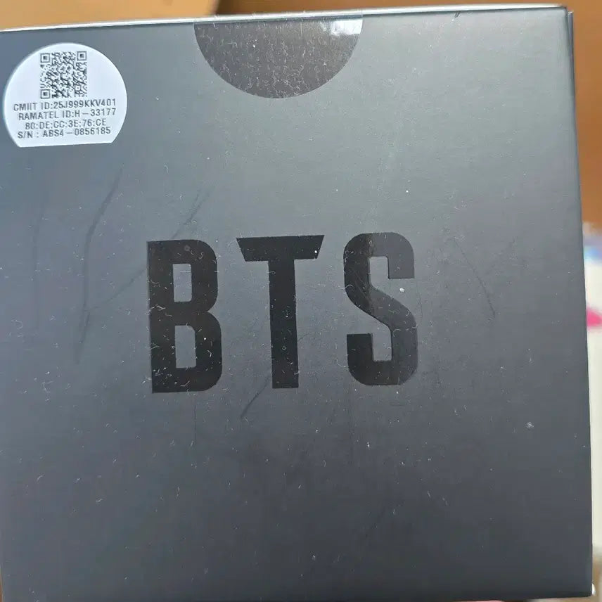 [SOLD OUT] 미개봉) 아미밤4