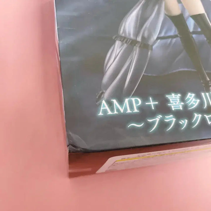 [SOLD OUT] 비스크돌 키타가와 마린 블랙 로베리아 amp 피규어