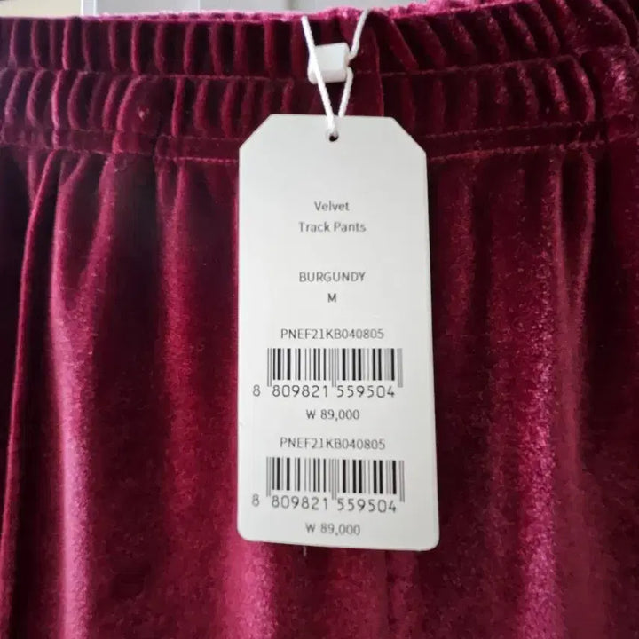 [BUNJANG] NERDY Velvet Track Pants M Burgundy / 새상품)널디벨벳팬츠M버건디트랙바지트레이닝너디NERDY판매