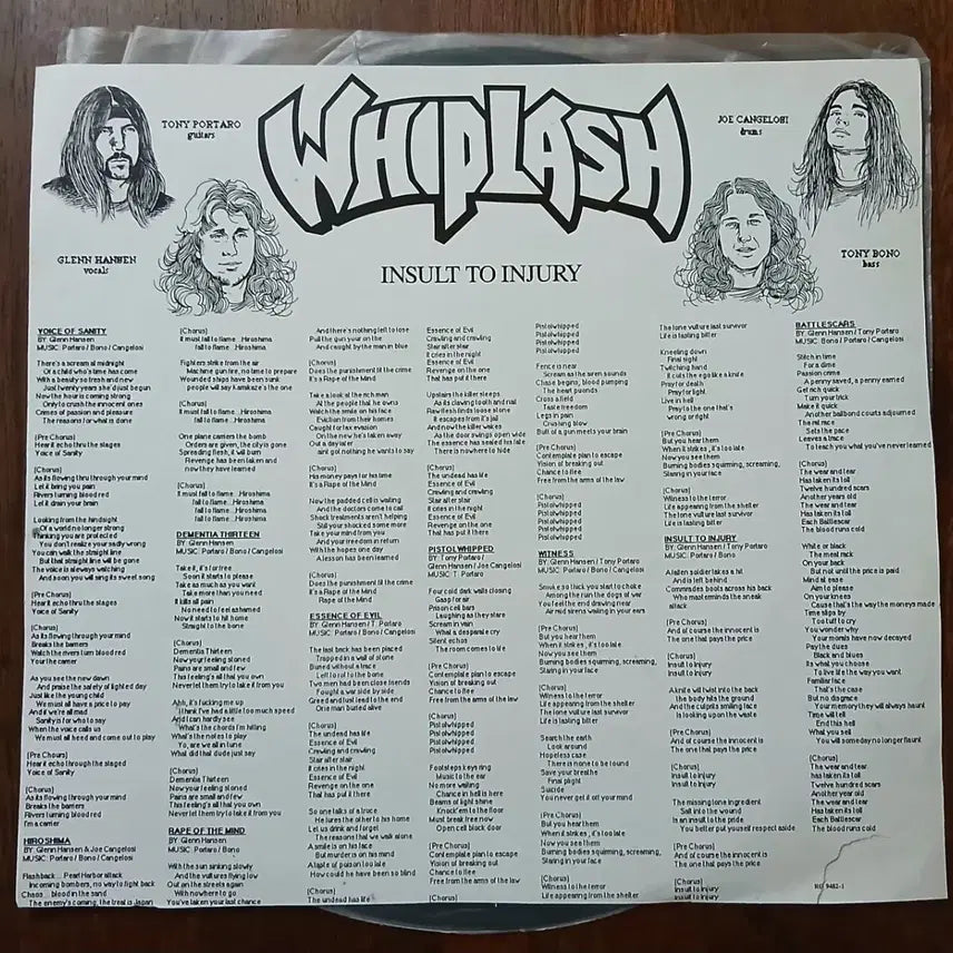 [BUNJANG] WHIPLASH LP / 밴드 WHIPLASH 준판 준라이센스 LP