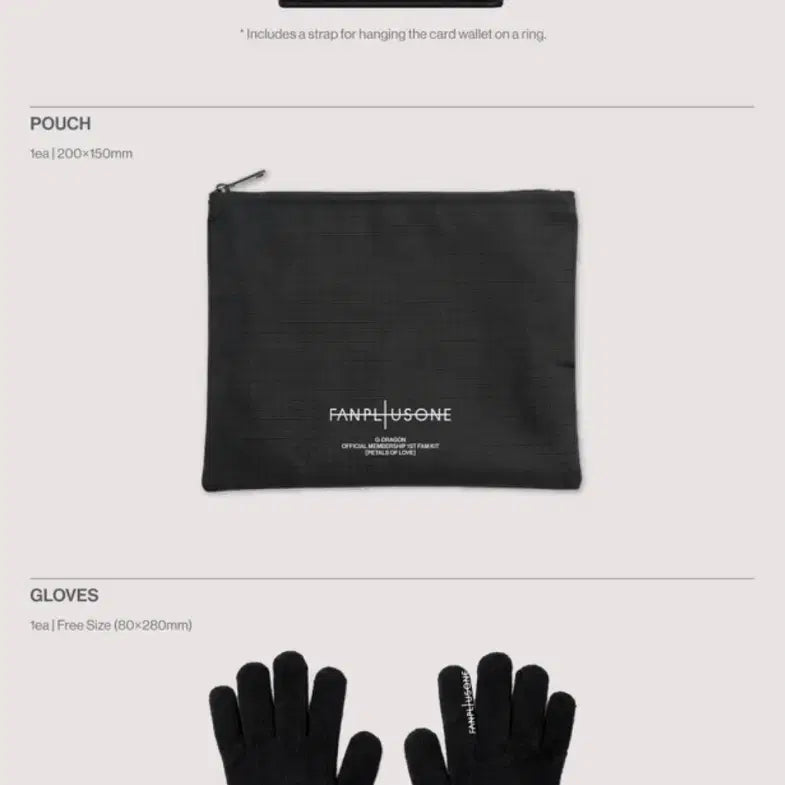 [SOLD OUT] 지드래곤 멤버쉽 러브버전 지디 love 팸키트 팬클럽