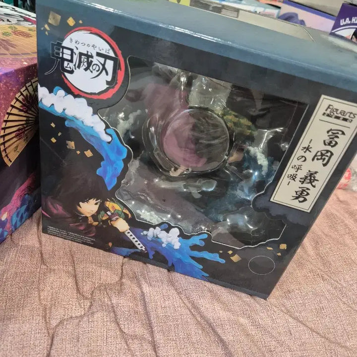 [SOLD OUT] 기유 피규어