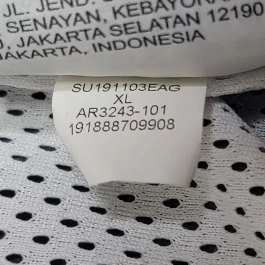 [BUNJANG] Nike Jordan Diamond Cement Jacket (XL) / (XL)나이키 조던 다이아몬드 시멘트 자켓 판매합니다