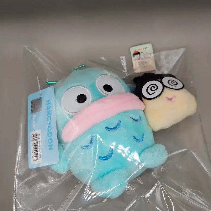 [SOLD OUT] 한교동 깐부 키링. 새상품